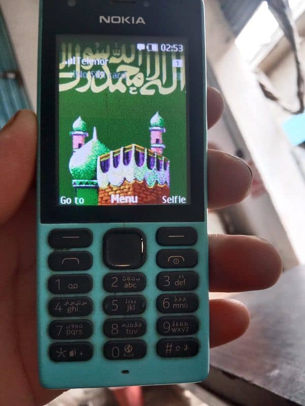 Nokia 216 2