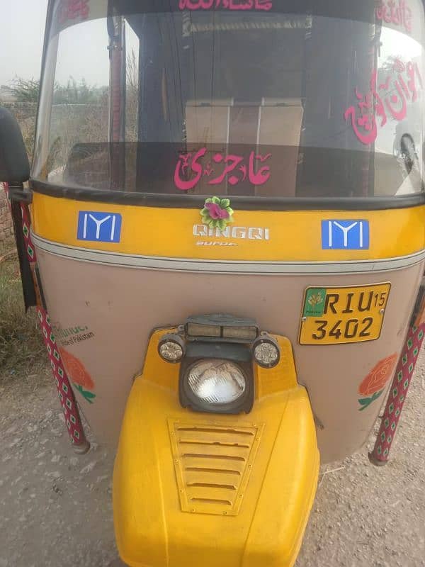 Chingchi Riksha 3