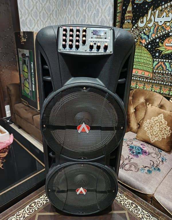 Audionic speaker 1