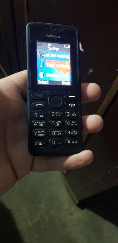 nokia mobile for sale (03124861743) cal me 1