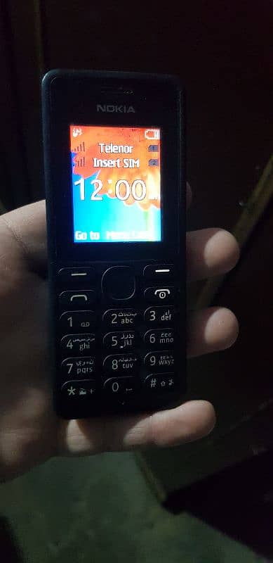 nokia mobile for sale (03124861743) cal me 2