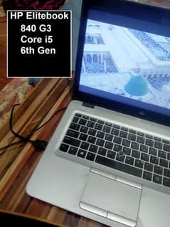 HP Laptop for Sale Elitebook 840 G3 Core i5 6th Gen