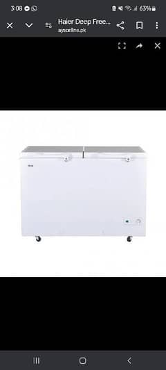 Heir deep freezer invoter HDF 385