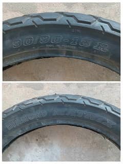 Rare Tyre