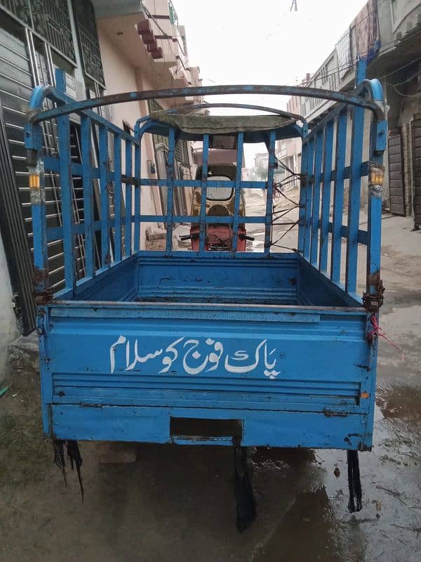 Riksha lodar for sale 03052063587 6