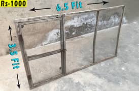 Birds Cage Frame