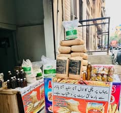 Aataa chakki machine full setup for sale آٹاچکی مشین چلتا ہوا کاروبار