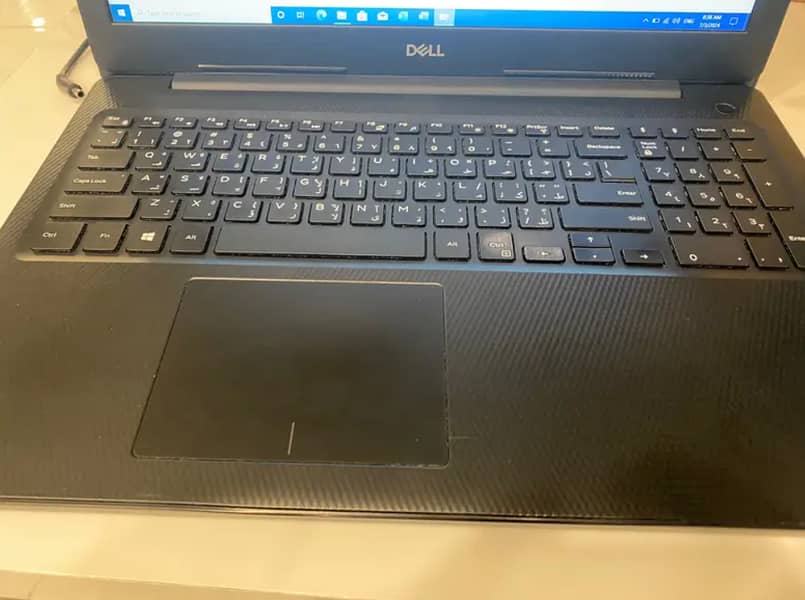 Dell Core i7 10th Gen 1