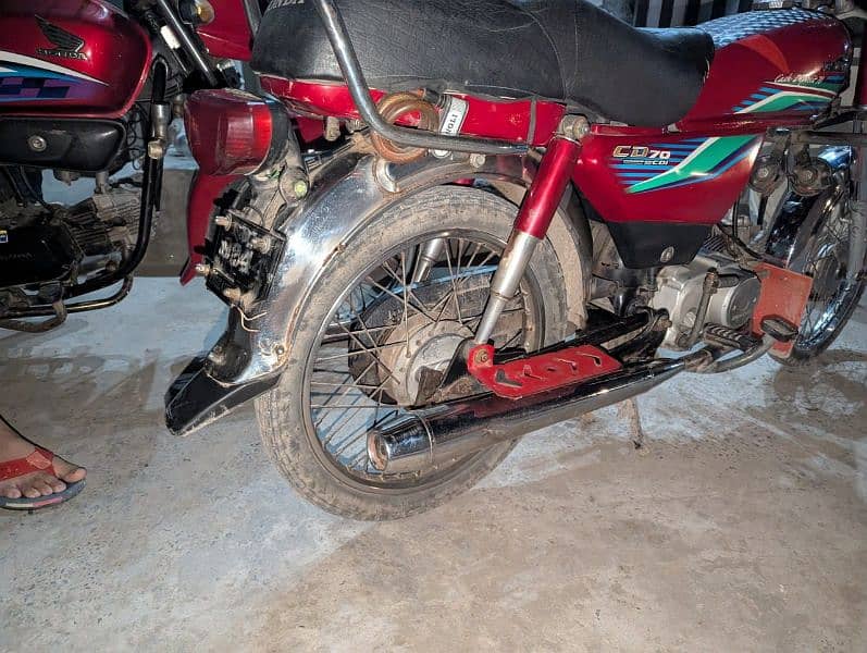 Honda CD 70 5