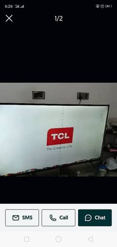 TCL