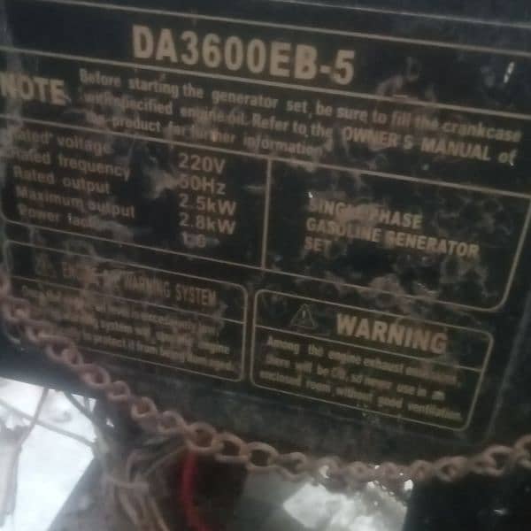 Generator for sale in good condition 3