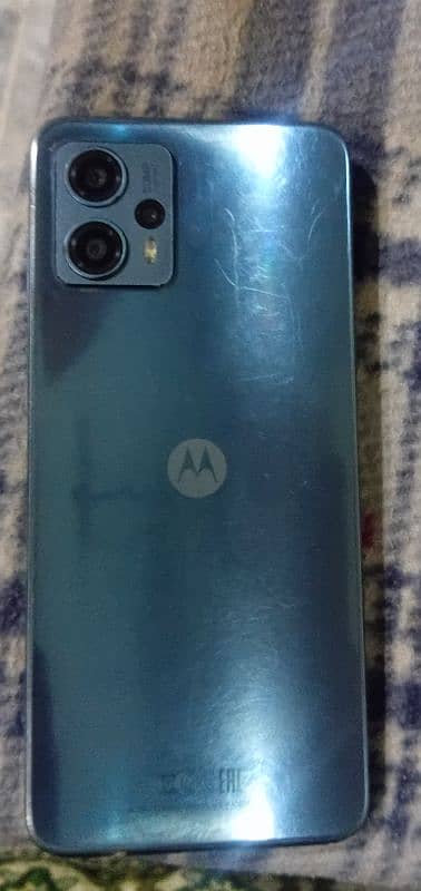 moto g 23 4/128 0