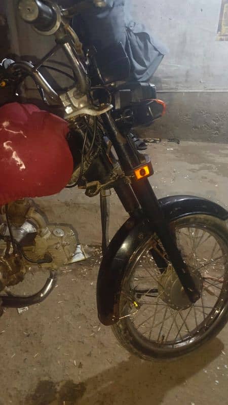 Super Star 70cc 2021 5