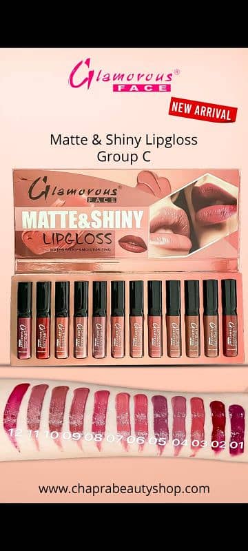 Glamrous lip gloss tray Available 0