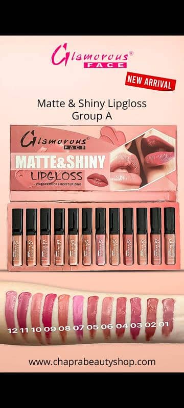 Glamrous lip gloss tray Available 1