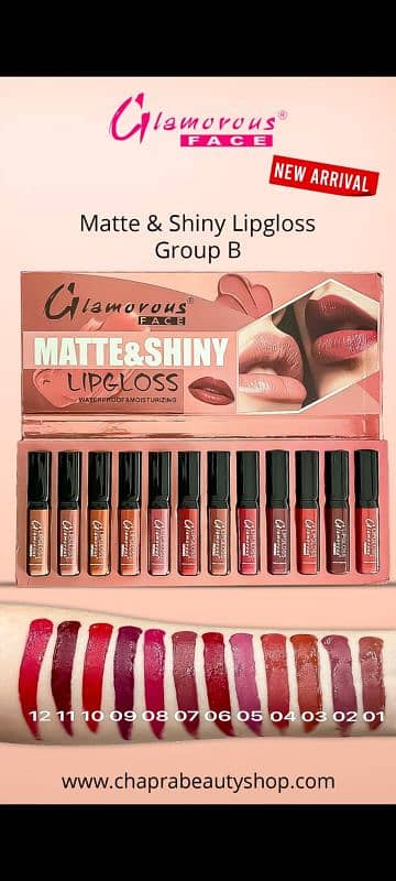 Glamrous lip gloss tray Available 2