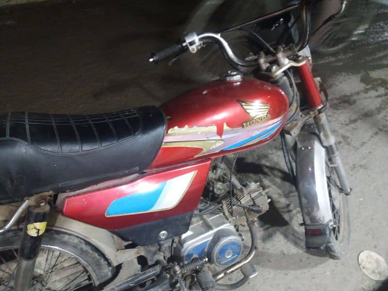 Honda 70 for sale  2007 model in Lahore 2