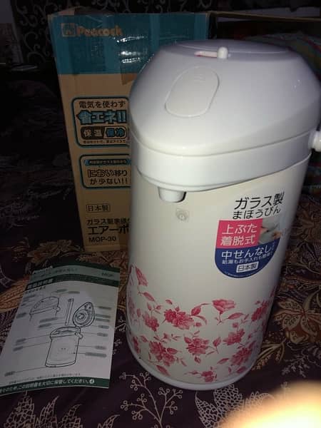 peacock brand new thermos hot and cold made in japan 14