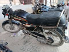 superpower 70cc Model 2017 Genuine Bike