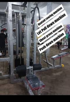 complete gym setup for sale #gym for sale # cheep price#