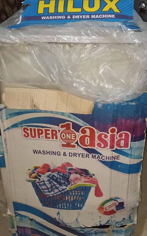 Brand new washing machine for sale 2