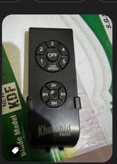 All Ac / Led Tv/  Remotes are available in affordable price