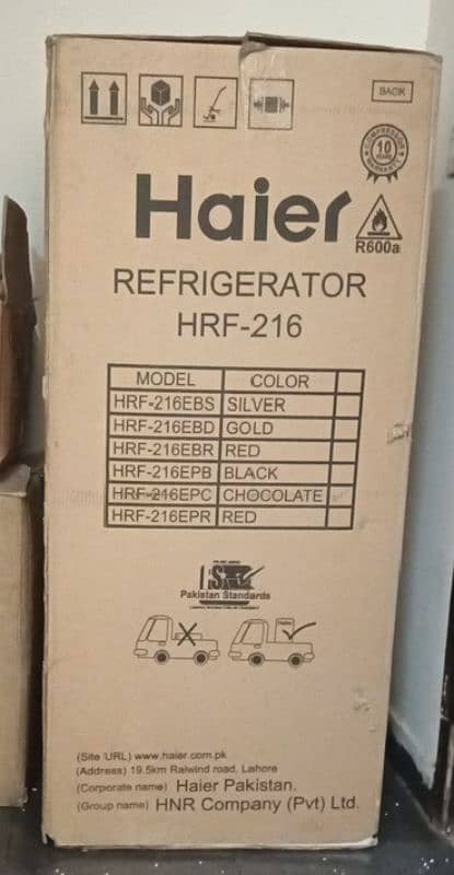 Haier refrigerator HRF 216 0