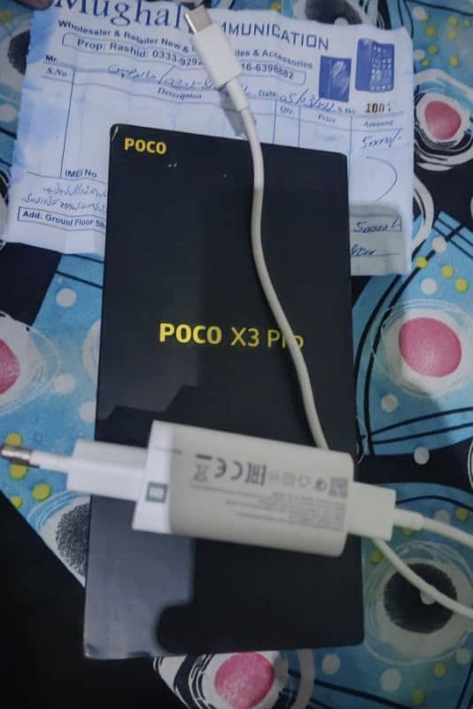 poco x3pro256GB 0