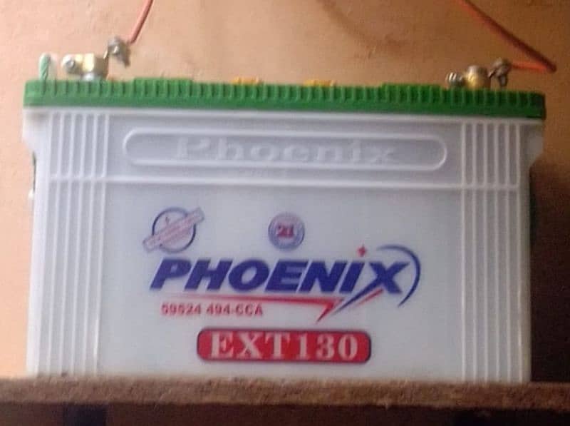 Phoenix Battery 100 AH 0