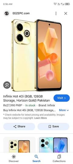 Infinix 40i