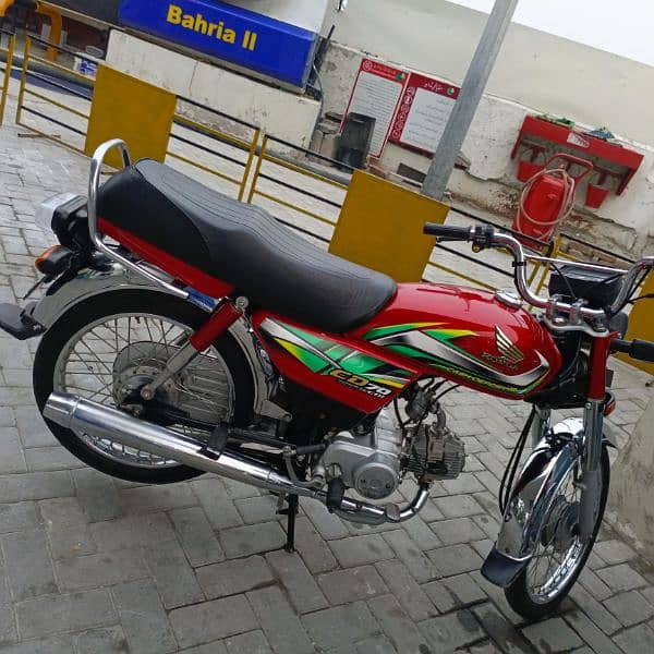 Honda Cd 70 2022 7