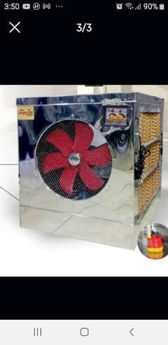 air cooler large size for sale lahori cooler brand new condition