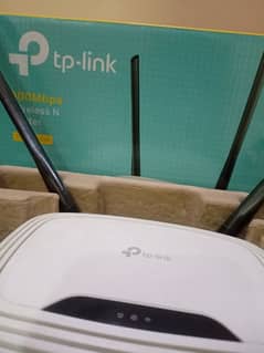 TP-Link Router