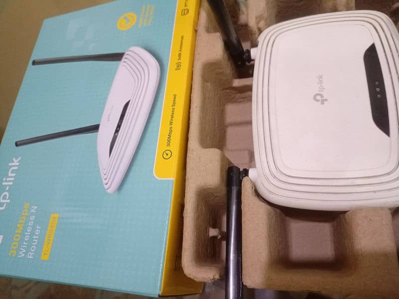 TP-Link Router 3