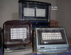 3 gas heaters