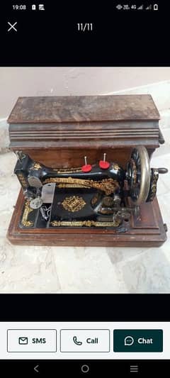 sewing machine