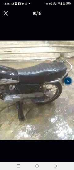 honda cg 125 lahore nmb 1982