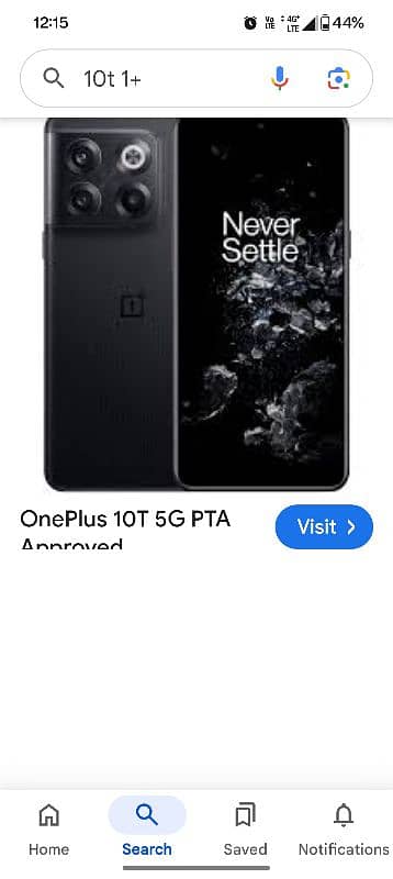 one plus 10t 8/128 non pta 0