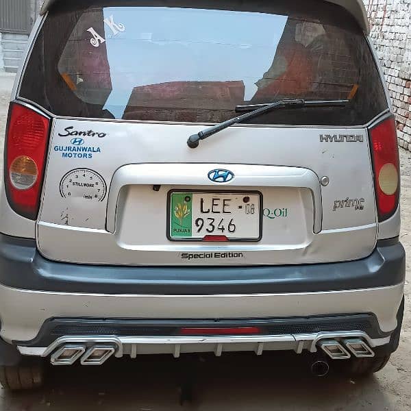 Hyundai Santro 2008 1