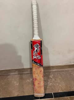 Hardball Bat