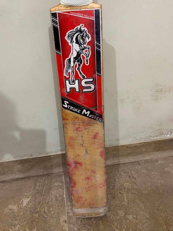 Hardball Bat 4