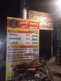 fast food restaurant for sale running condition