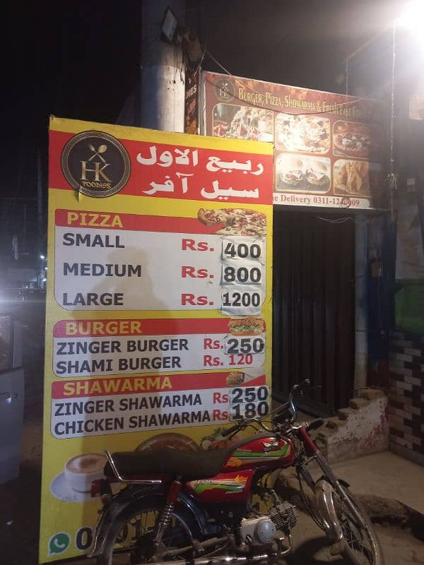 fast food restaurant for sale running condition 0