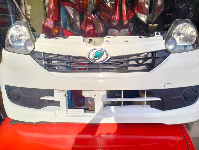 Mira es 2014 Front Bumper 1