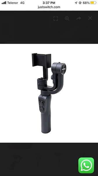 GIMBAL (SWITCH 3-AXIS SMARTPHONE GIMBAL) 1