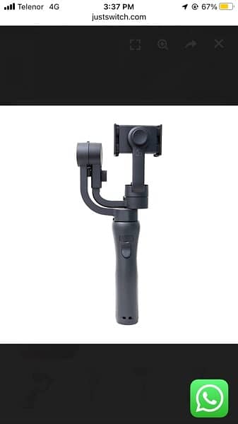 GIMBAL (SWITCH 3-AXIS SMARTPHONE GIMBAL) 2