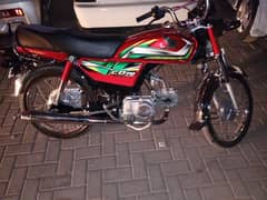 Honda CD 70 2021/22 new condition