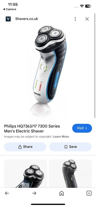 philips men’s electric shaver 2