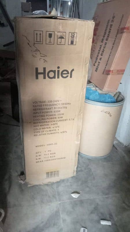 haier Despenser 1