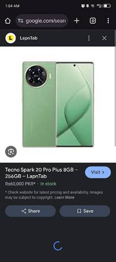 Tecno